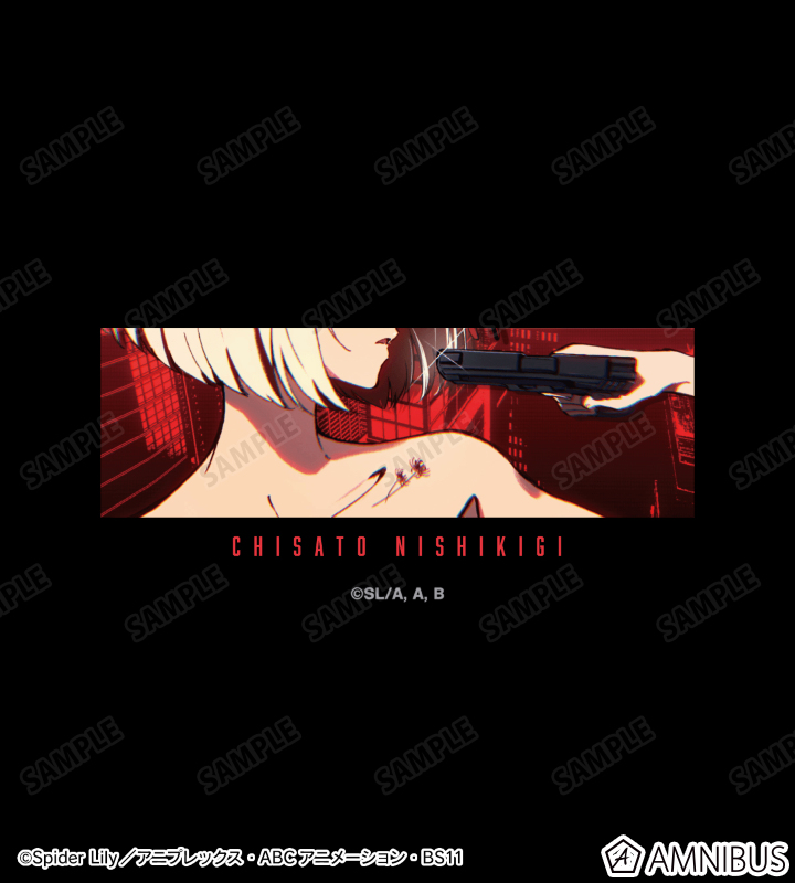 錦木千束 メガネケース