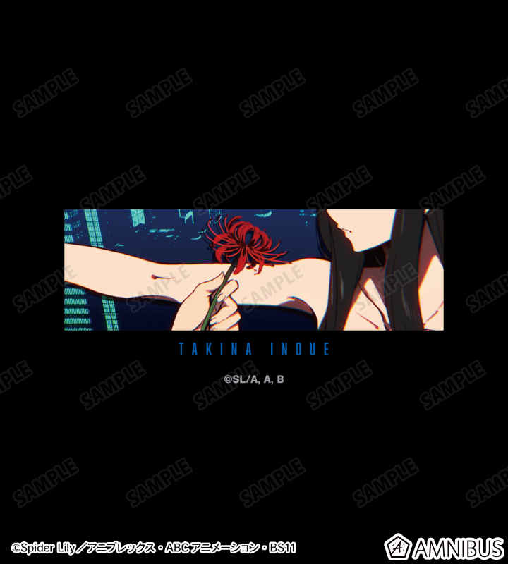 井ノ上たきな メガネケース