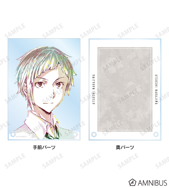 文豪ストレイドッグス 文スト 中島敦 アートボード サイン入り Amazon.co.jp: 文豪ストレイドッグス 中島敦・太宰治・江戸川