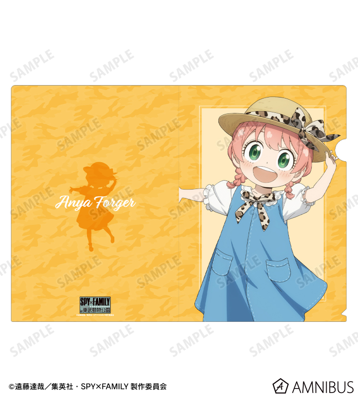 東武動物公園コラボ 描き下ろしイラスト アーニャ・フォージャー アニマル柄ver. クリアファイル