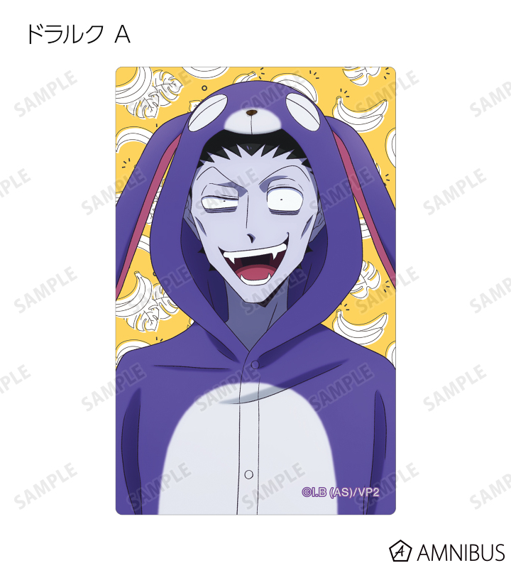 描き下ろしイラスト 着ぐるみパジャマver. トレーディングカードステッカー