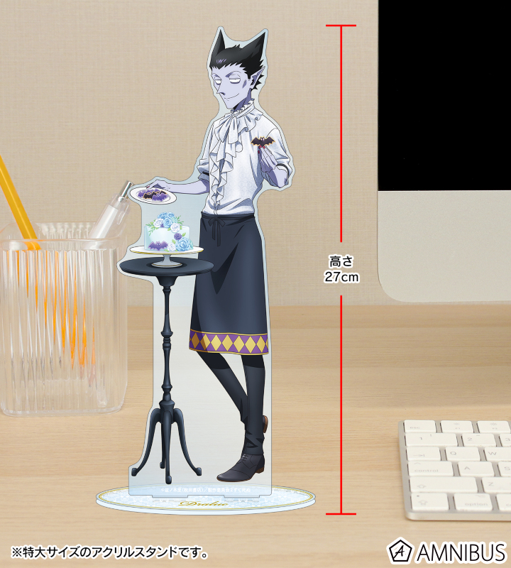 吸血鬼すぐ死ぬ2 ドラルク&amp;ロナルド デカアクリルスタンドスペシャルイベント限定 吸血鬼すぐ死ぬ2 アクリルキャラスタンドA［ドラルク＆ロナルド