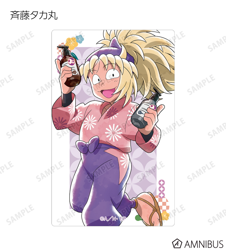 両面イラストカード　たま エクストラパック 第51弾 奇跡の宝石箱 ｜ Z/X - Zillions of