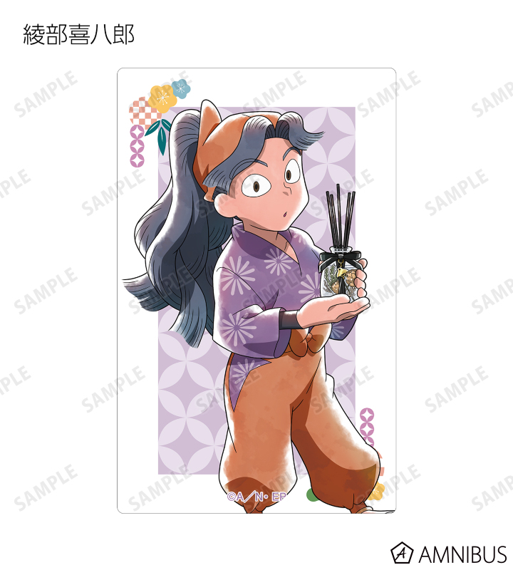 忍たま乱太郎 - 描き下ろしイラスト みんなで商いver. 第2弾
