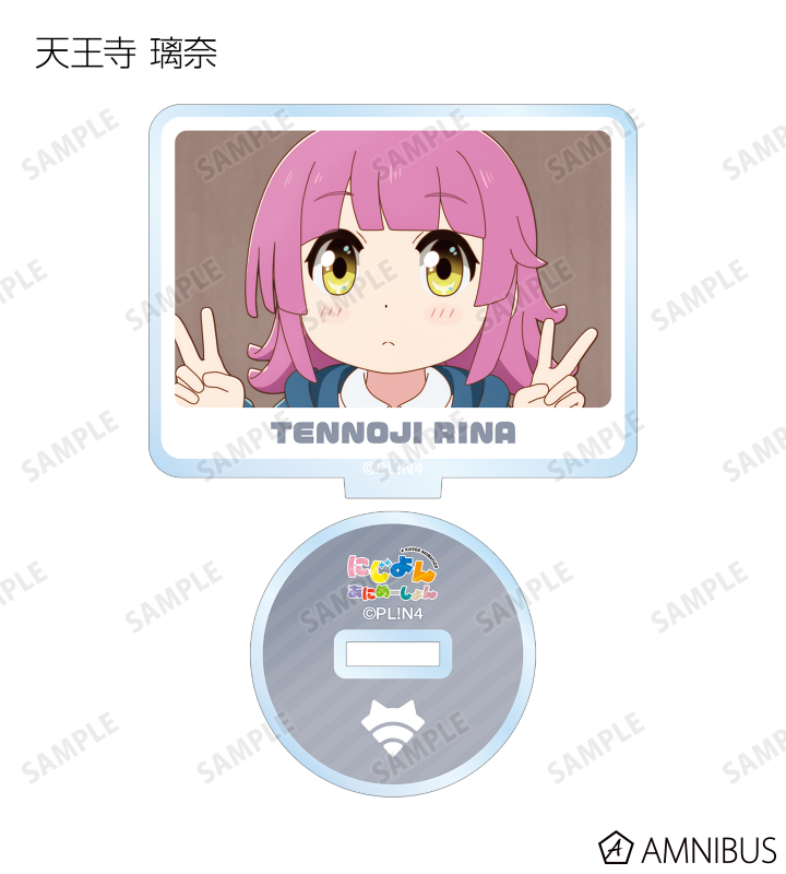 にじよん あにめーしょん - トレーディング場面写アクリル