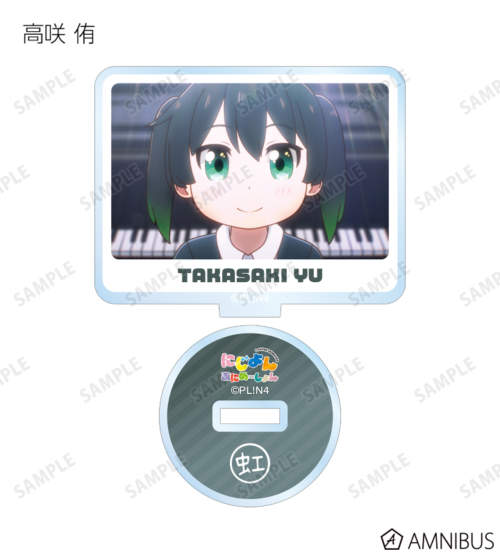 雑貨　【BOX】にじよん あにめーしょん トレーディング場面写アクリルスタンド にじよん あにめーしょん - トレーディング場面写アクリル