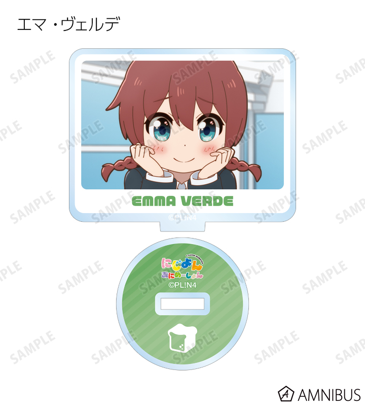 にじよん あにめーしょん - トレーディング場面写アクリル