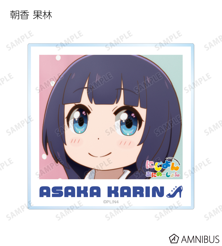 トレーディング場面写アクリルカード