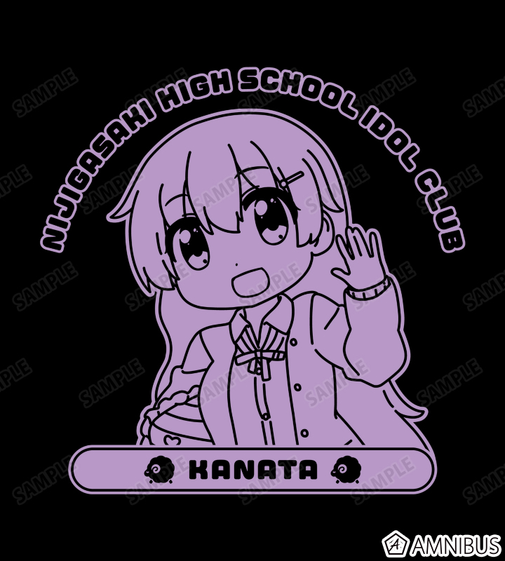 アウターウェア　近江彼方 トレーナー ブラック メンズLサイズ 「ラブライブ!虹ヶ咲学園スクールアイドル同好会」 ラブライブ！虹ヶ咲学園スクールアイドル同好会 - 近江 彼方