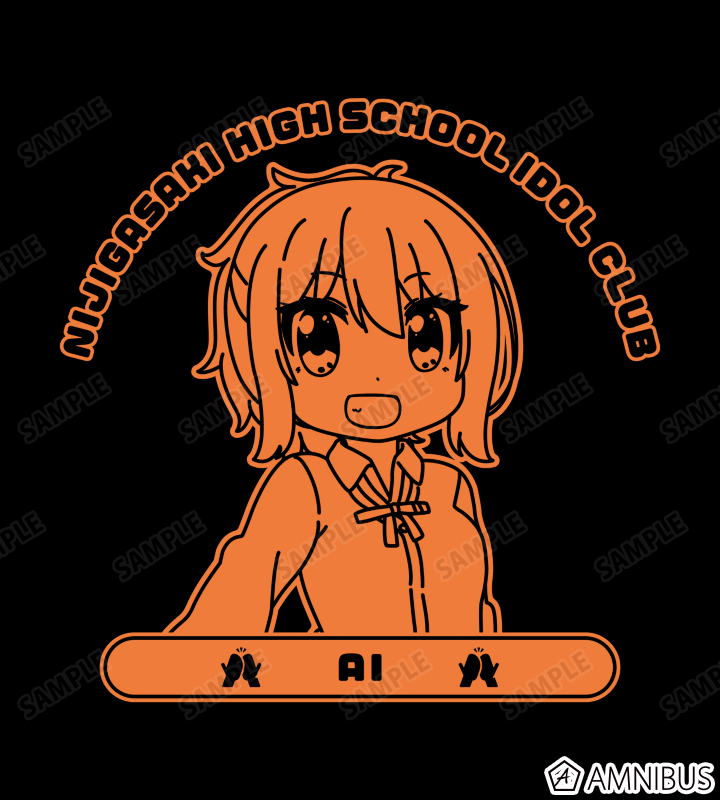 にじよん あにめーしょん - 宮下 愛 カレッジTシャツ/メンズ