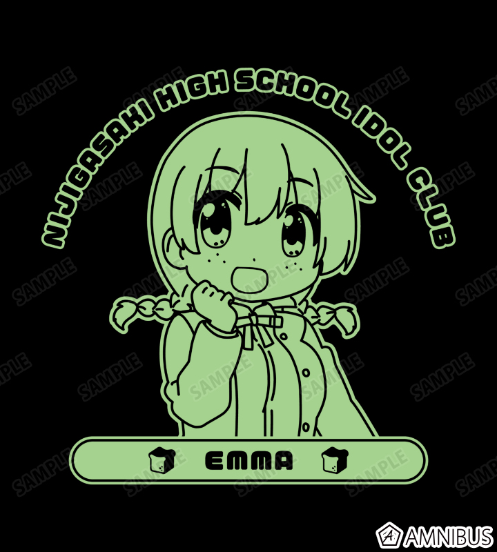 エマ・ヴェルデ カレッジTシャツ
