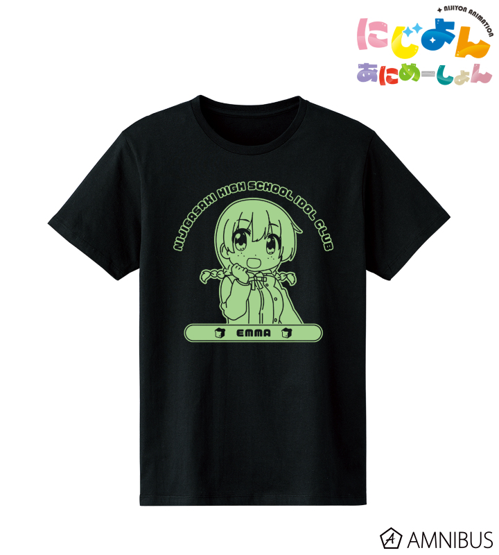 エマ・ヴェルデ カレッジTシャツ
