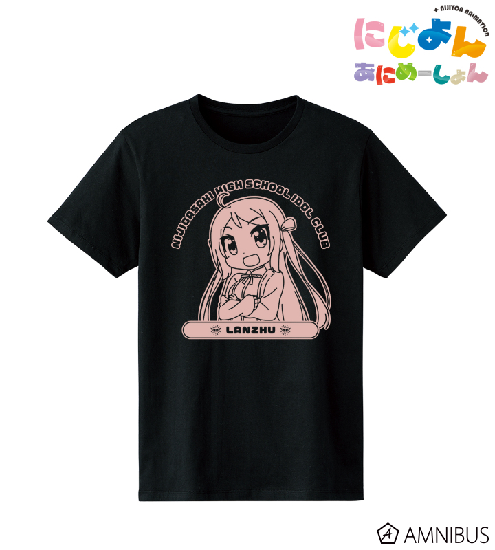 鐘 嵐珠 カレッジTシャツ