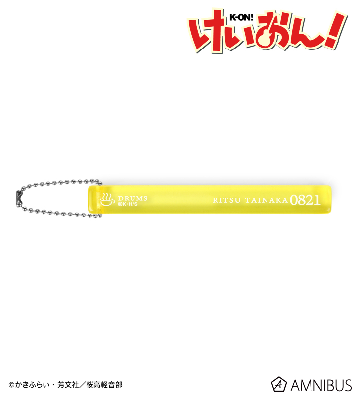 けいおん！ - 田井中 律 アクリルホテルキーホルダー | AMNIBUS