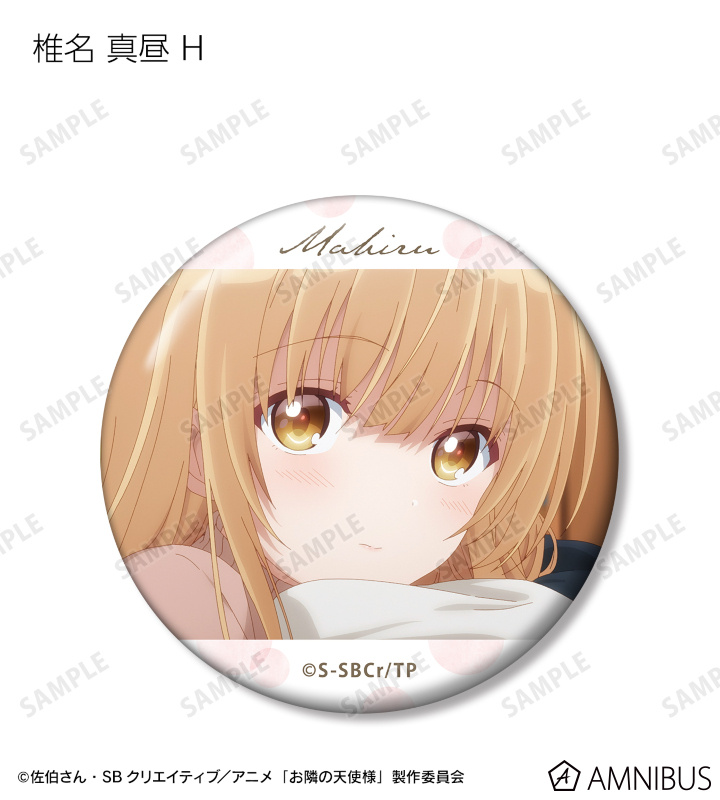 h*i様 未開封　椎名真昼　バスタオル　シークレット h*i様 未開封 椎名真昼 バスタオル シークレット Amazon.co.jp