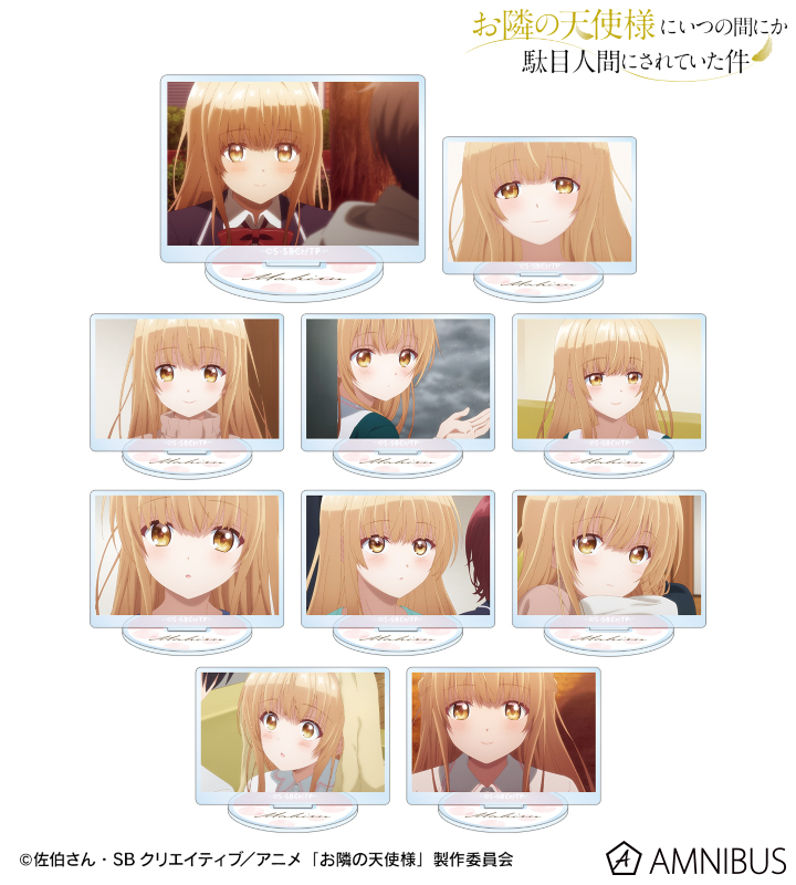 あ*む様 椎名真昼　となてん　シークレット　バスタオル　4755 ウマ娘 2025年最新】椎名真昼 バスタオルの人気アイテム - メルカリ