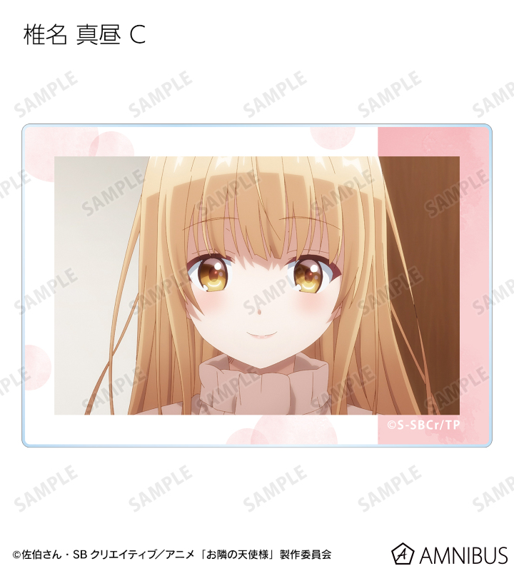 お隣の天使様にいつの間にか駄目人間にされていた件 椎名真昼 アクリルパネル TVアニメ「お隣の天使様にいつの間にか駄目人間にされていた件
