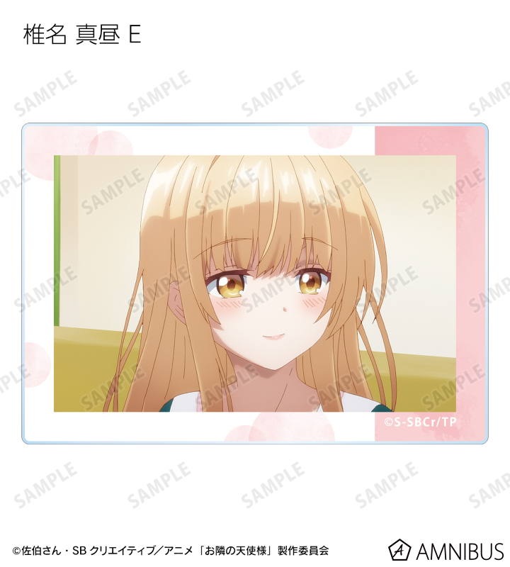 TVアニメ「お隣の天使様にいつの間にか駄目人間にされていた件