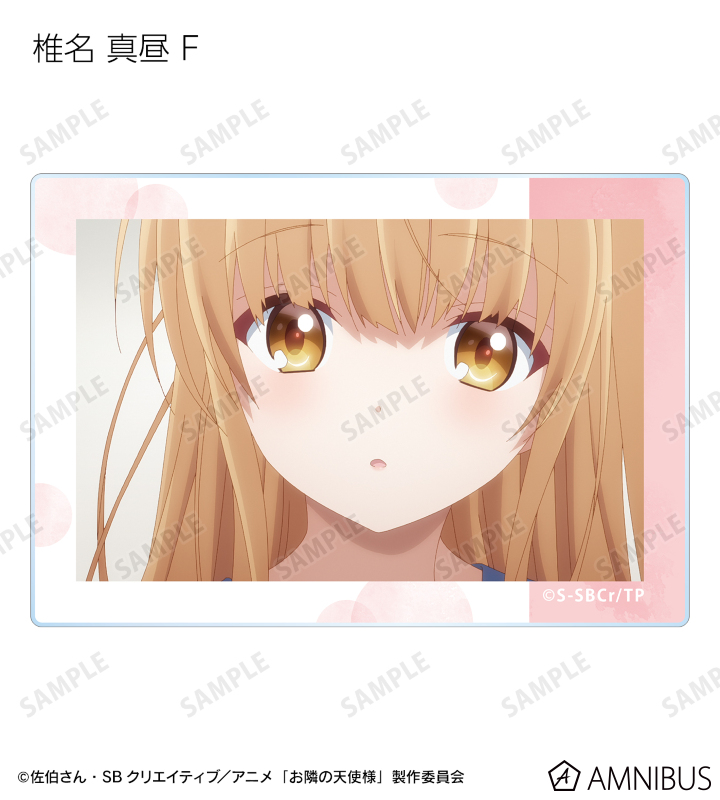 お*♪様 シークレット　バスタオル　椎名真昼 2025年最新】椎名真昼 バスタオルの人気アイテム - メルカリ