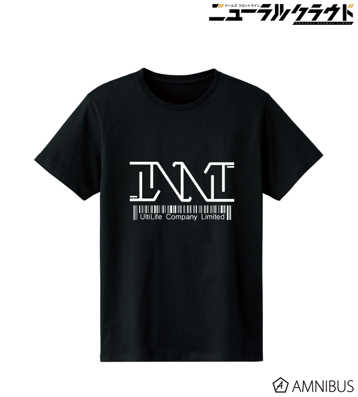 ニューラルクラウド - 最終生命ホールディングス Tシャツ/メンズ