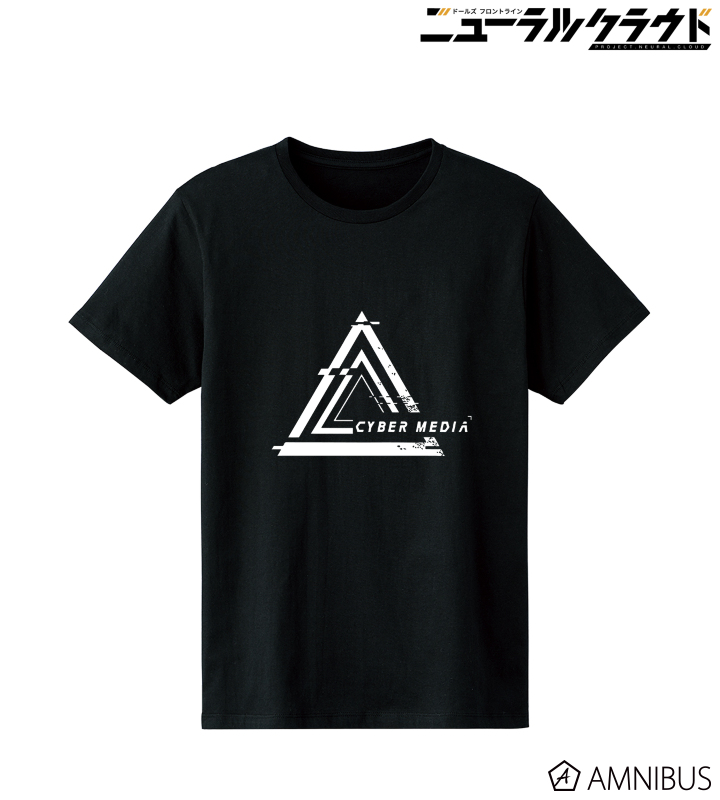 tshirt-2-1-0476e.jpg?fit=max&w