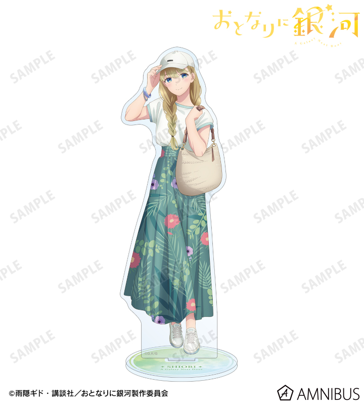 五色しおり 夏のデートコーデ BIGアクリルスタンド