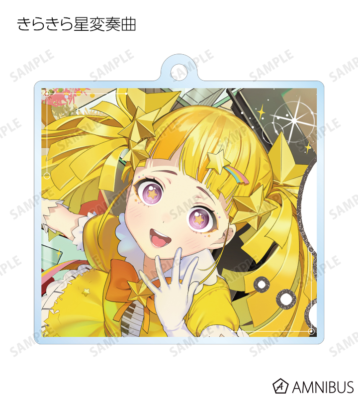 トレーディングアクリルキーホルダー