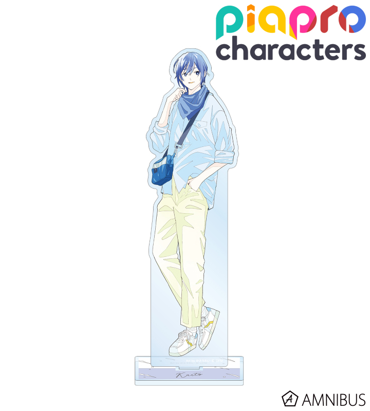 描き下ろしイラスト KAITO 初夏のお出かけver. Art by かとうれい BIGアクリルスタンド