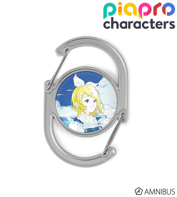 描き下ろしイラスト 鏡音リン 初夏のお出かけver. Art by かとうれい ガラスカラビナ