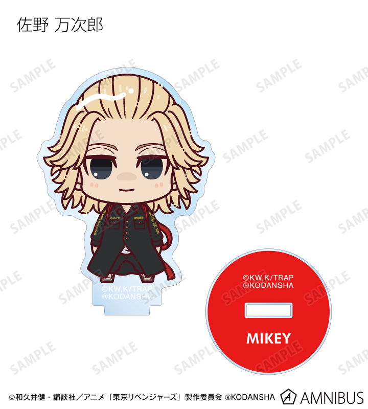 東リべ リベパチ リベスロ エマ 日向 アクリルスタンド