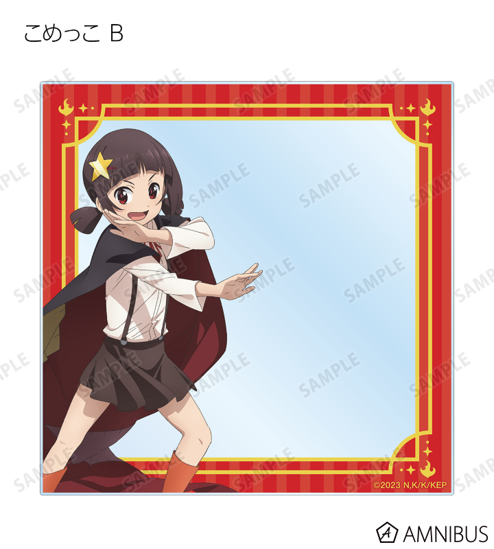 PSA10 2020年 この素晴らしい世界に祝福を！ トレーディングカード ブースターパック この素晴らしい世界に祝福を！ Re:Edit