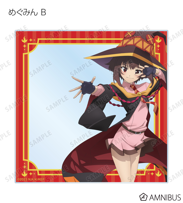 PSA10 2020年 この素晴らしい世界に祝福を！ トレーディングカード 第840弾 ブシロード スリーブコレクション ハイグレード Vol