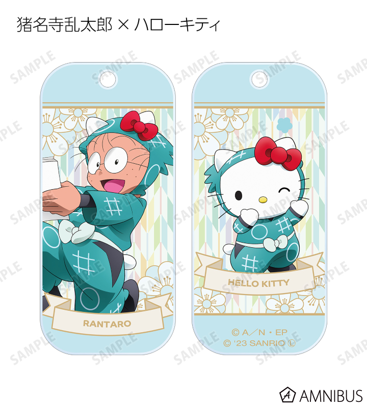忍たま乱太郎×サンリオキャラクターズ - 描き起こしイラスト