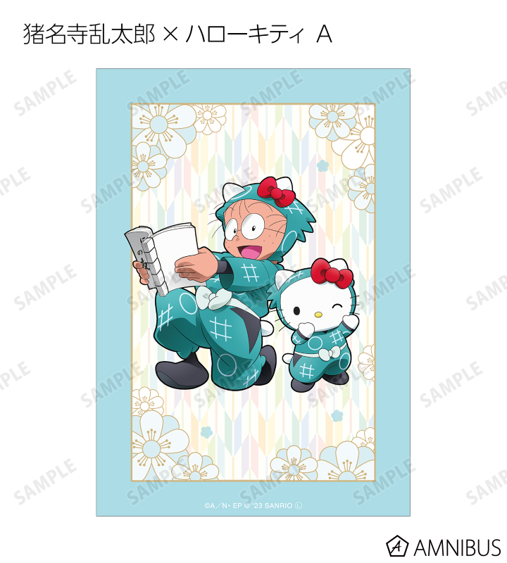 描き起こしイラスト トレーディングブロマイド2枚セット