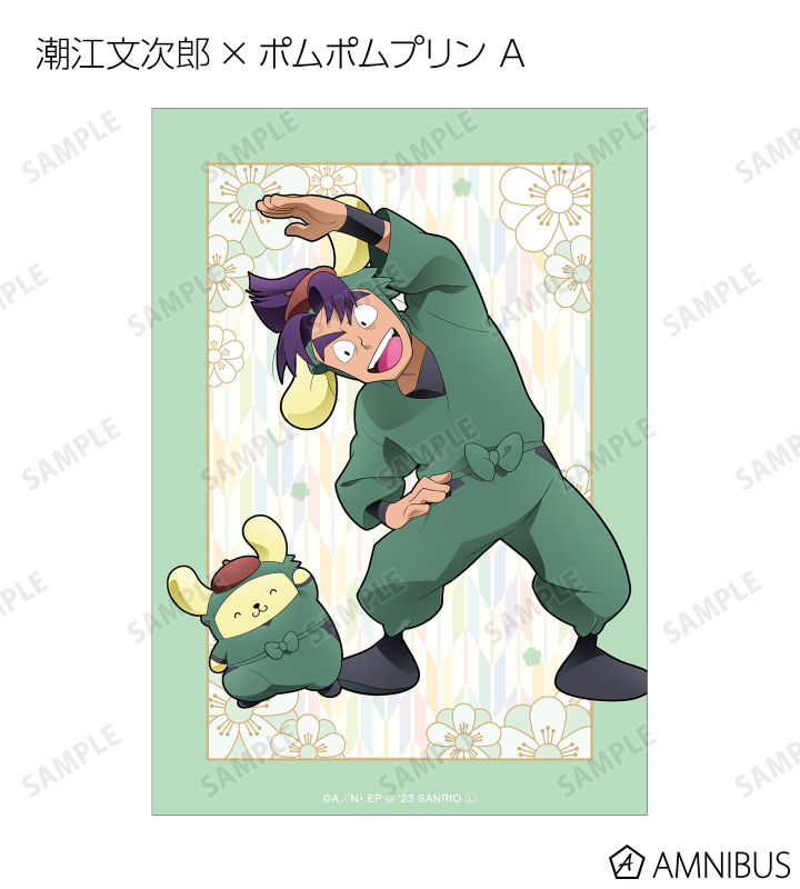 しば小太郎 忍たま乱太郎×サンリオキャラクターズ - 描き起こしイラスト
