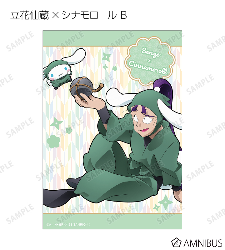 描き起こしイラスト トレーディングブロマイド2枚セット