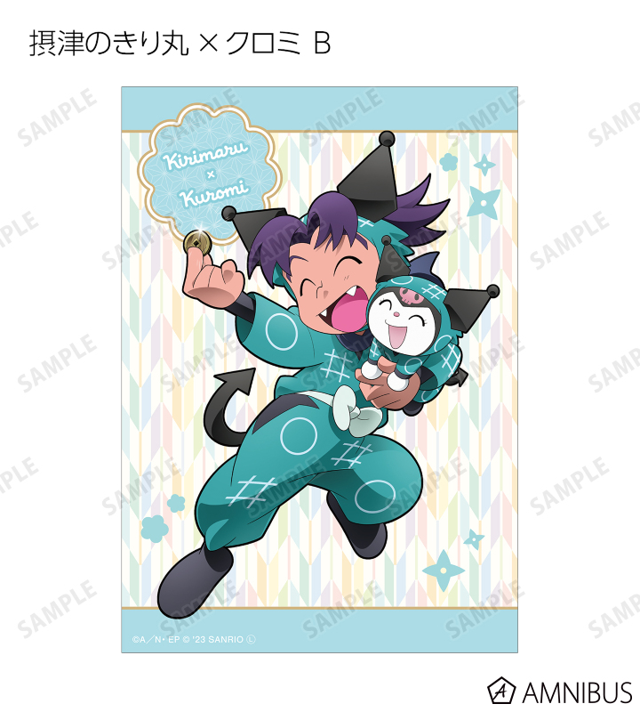 忍たま乱太郎×サンリオキャラクターズ - 描き起こしイラスト