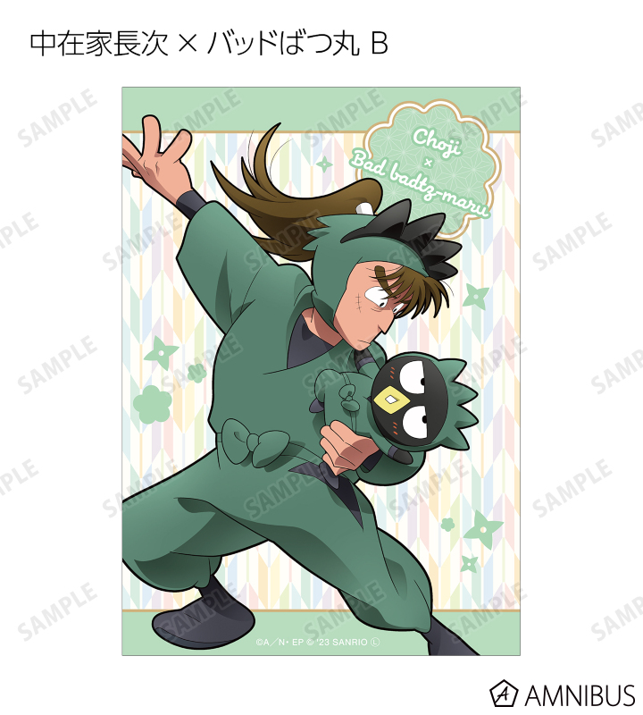 描き起こしイラスト トレーディングブロマイド2枚セット