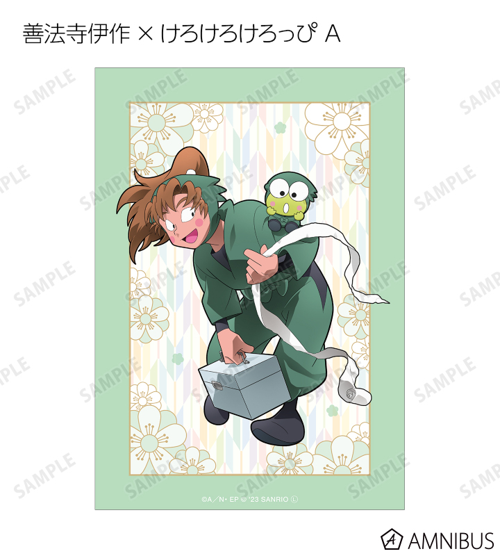 描き起こしイラスト トレーディングブロマイド2枚セット