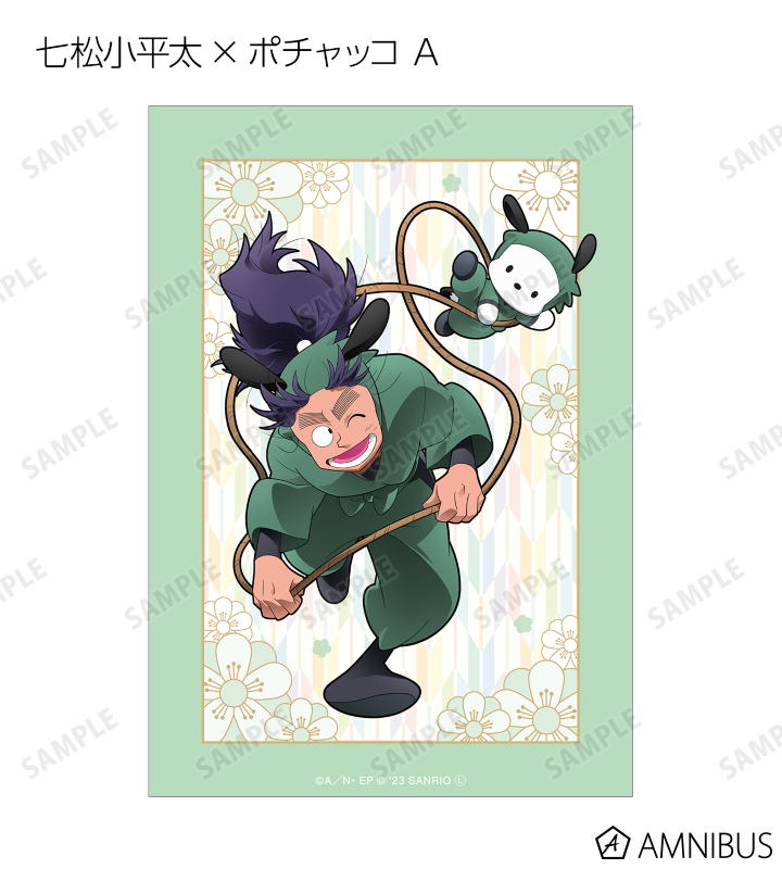 しば小太郎 忍たま乱太郎×サンリオキャラクターズ - 描き起こしイラスト