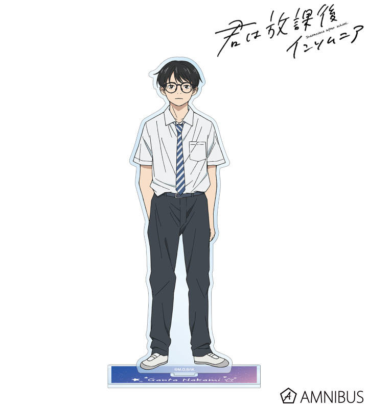TVアニメ「君は放課後インソムニア」 - 中見 丸太 BIGアクリル TVアニメ「君は放課後インソムニア」 - 中見 丸太 BIGアクリル