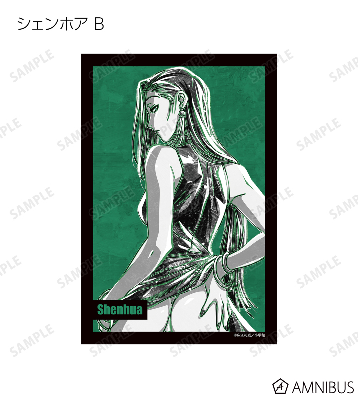 BLACK LAGOON - トレーディング Ani-Art BLACK LABEL クリア