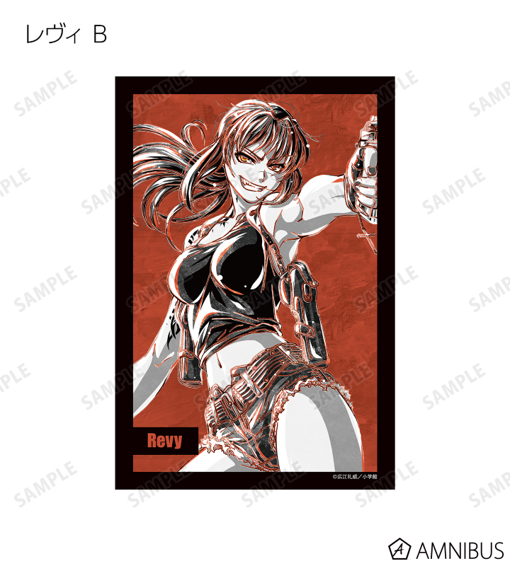 BLACK LAGOON - トレーディング Ani-Art BLACK LABEL クリア