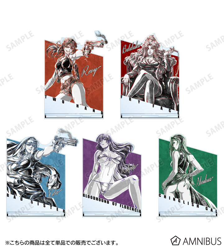 BLACK LAGOON - バラライカ Ani-Art BLACK LABEL BIGアクリル
