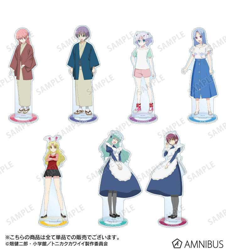 ★帯付 カドカワキャラクターズ NOVEL ACT ノベルアクト 1~3set ☆帯付 カドカワキャラクターズ NOVEL ACT ノベルアクト 1~3set