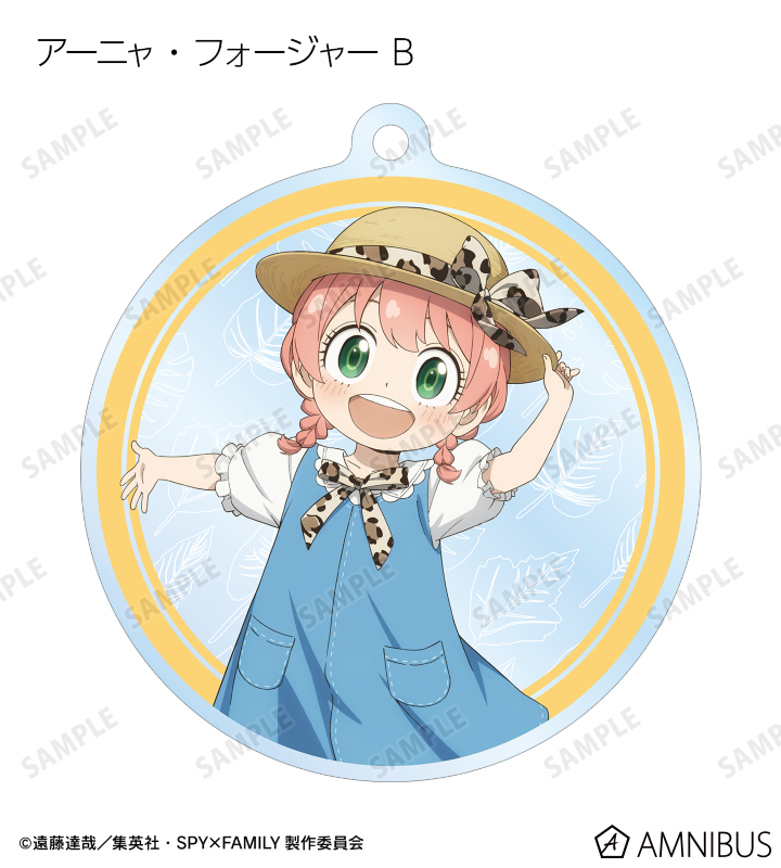 東武動物公園コラボ 描き下ろしイラスト アニマル柄ver. トレーディングアクリルキーホルダー