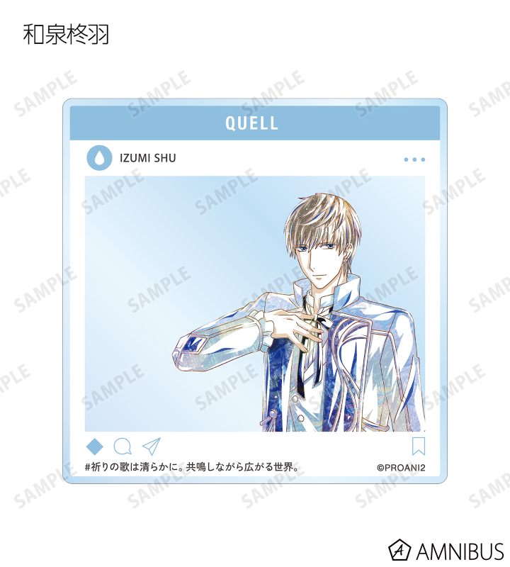 トレーディング Ani-Art SNS風アクリルカード ver.SolidS&QUELL