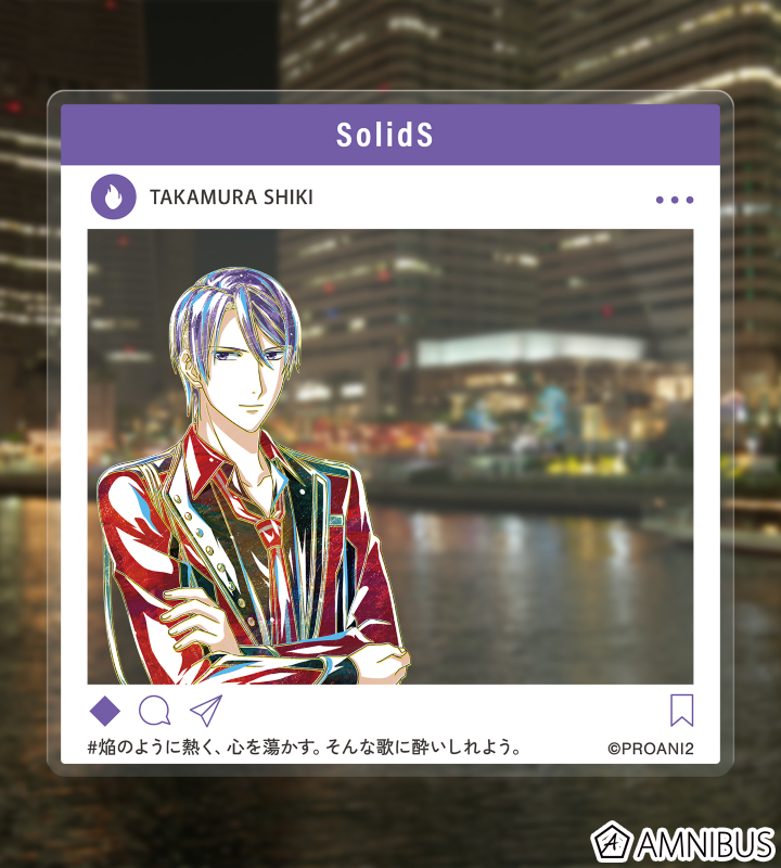 トレーディング Ani-Art SNS風アクリルカード ver.SolidS&QUELL