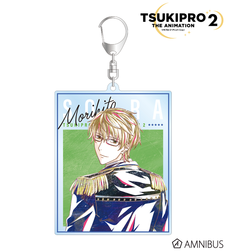 在原守人 Ani-Art BIGアクリルキーホルダー