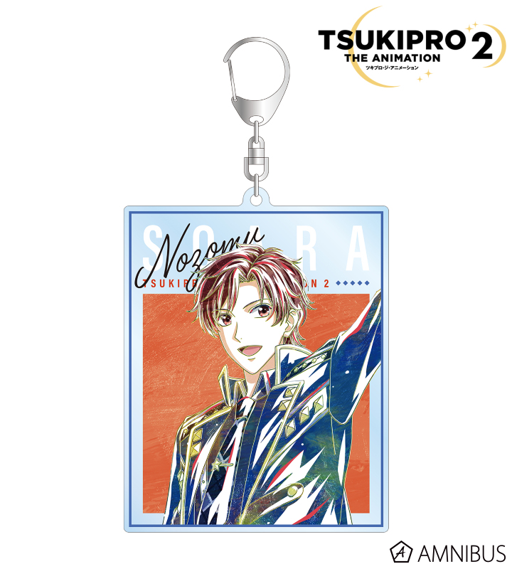 七瀬 望 Ani-Art BIGアクリルキーホルダー